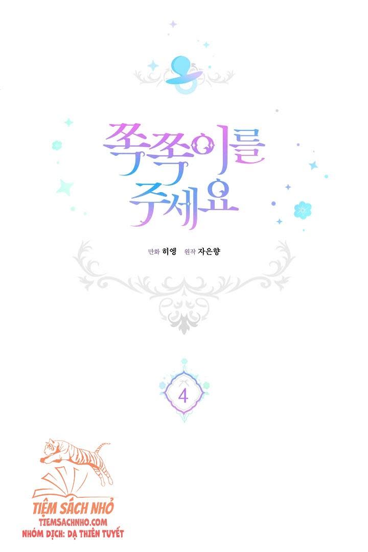 Hết phần 1 - Cho Con Núm Vú Đi Mà Chap 4 - Next Chap 5