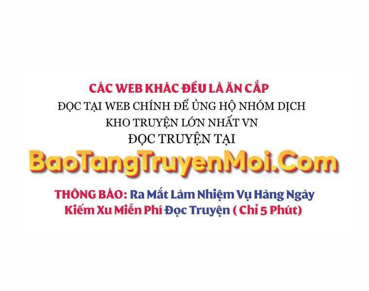 bá vương chi tinh chapter 32 - Trang 2