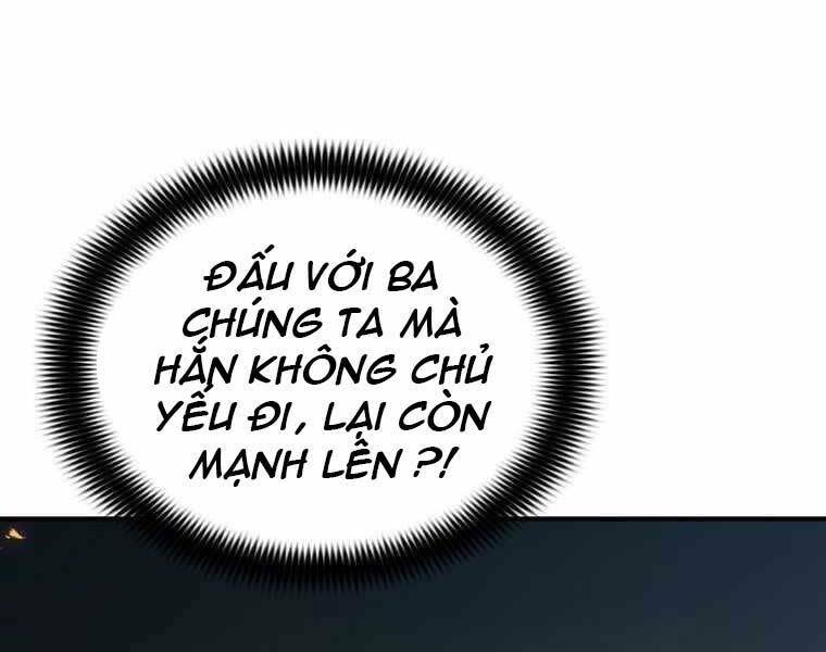 bá vương chi tinh chapter 32 - Trang 2