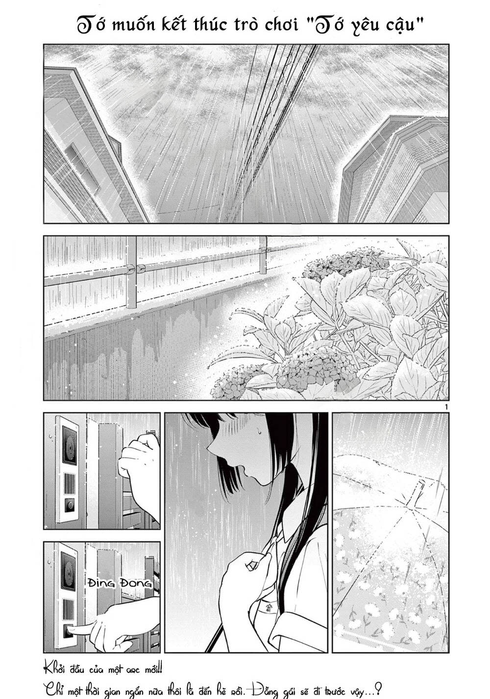 aishiteru game wo owarasetai chapter 19 - Trang 2