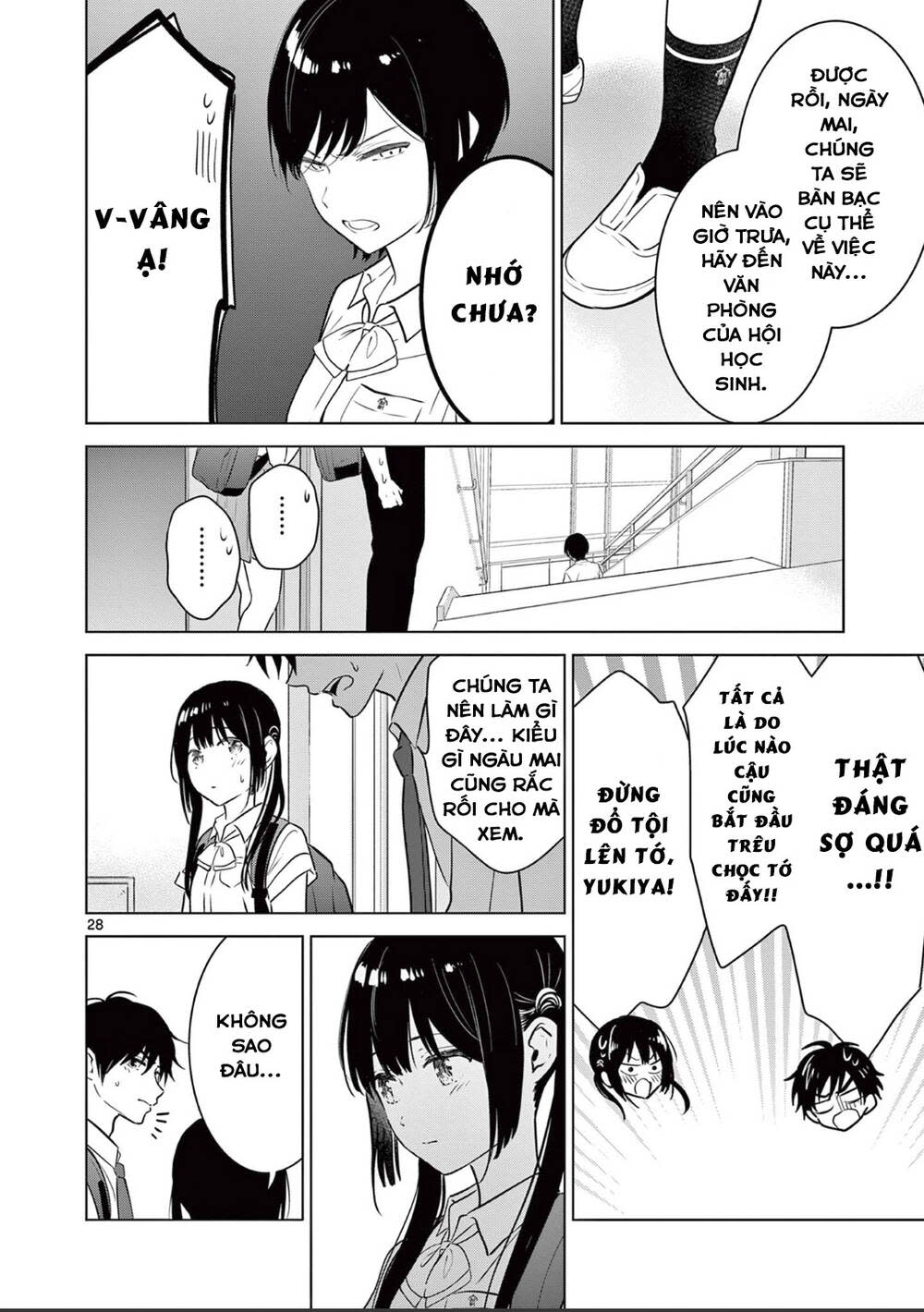 aishiteru game wo owarasetai chapter 19 - Trang 2