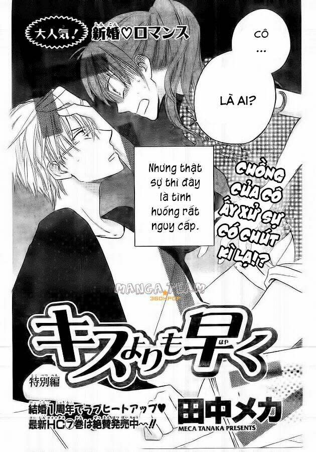 Faster Than A Kiss - Kiss Yori Mo Hayaku Chapter 35.5 - Trang 2