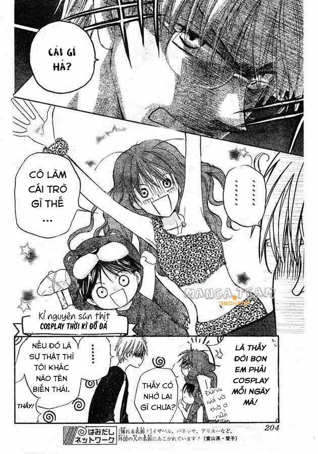 Faster Than A Kiss - Kiss Yori Mo Hayaku Chapter 35.5 - Trang 2