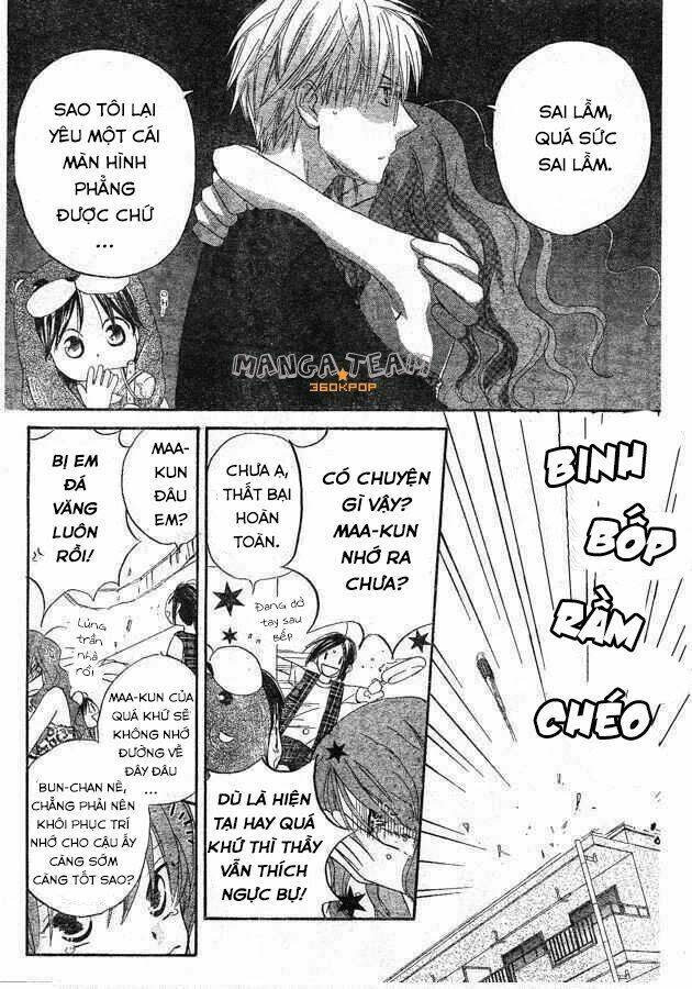 Faster Than A Kiss - Kiss Yori Mo Hayaku Chapter 35.5 - Trang 2