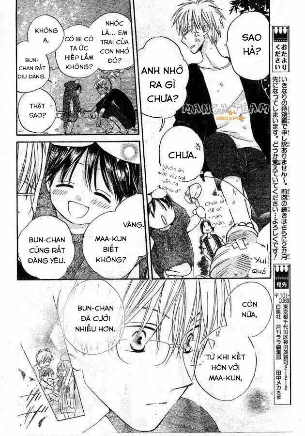 Faster Than A Kiss - Kiss Yori Mo Hayaku Chapter 35.5 - Trang 2