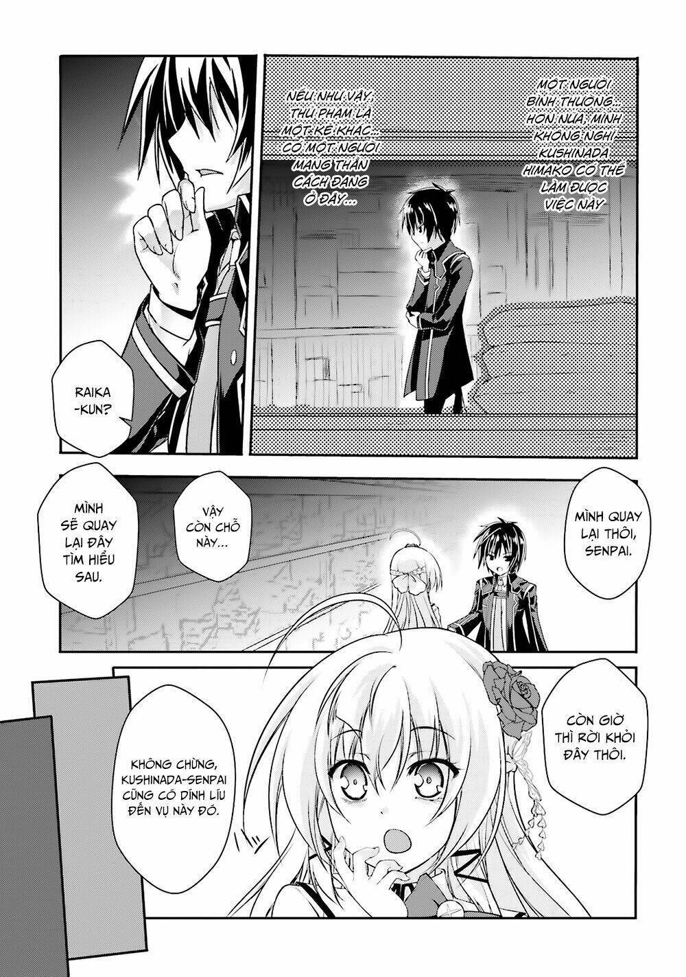 izure shinwa no houkago sensou chapter 11 - Next chapter 12: diêm vương (1)