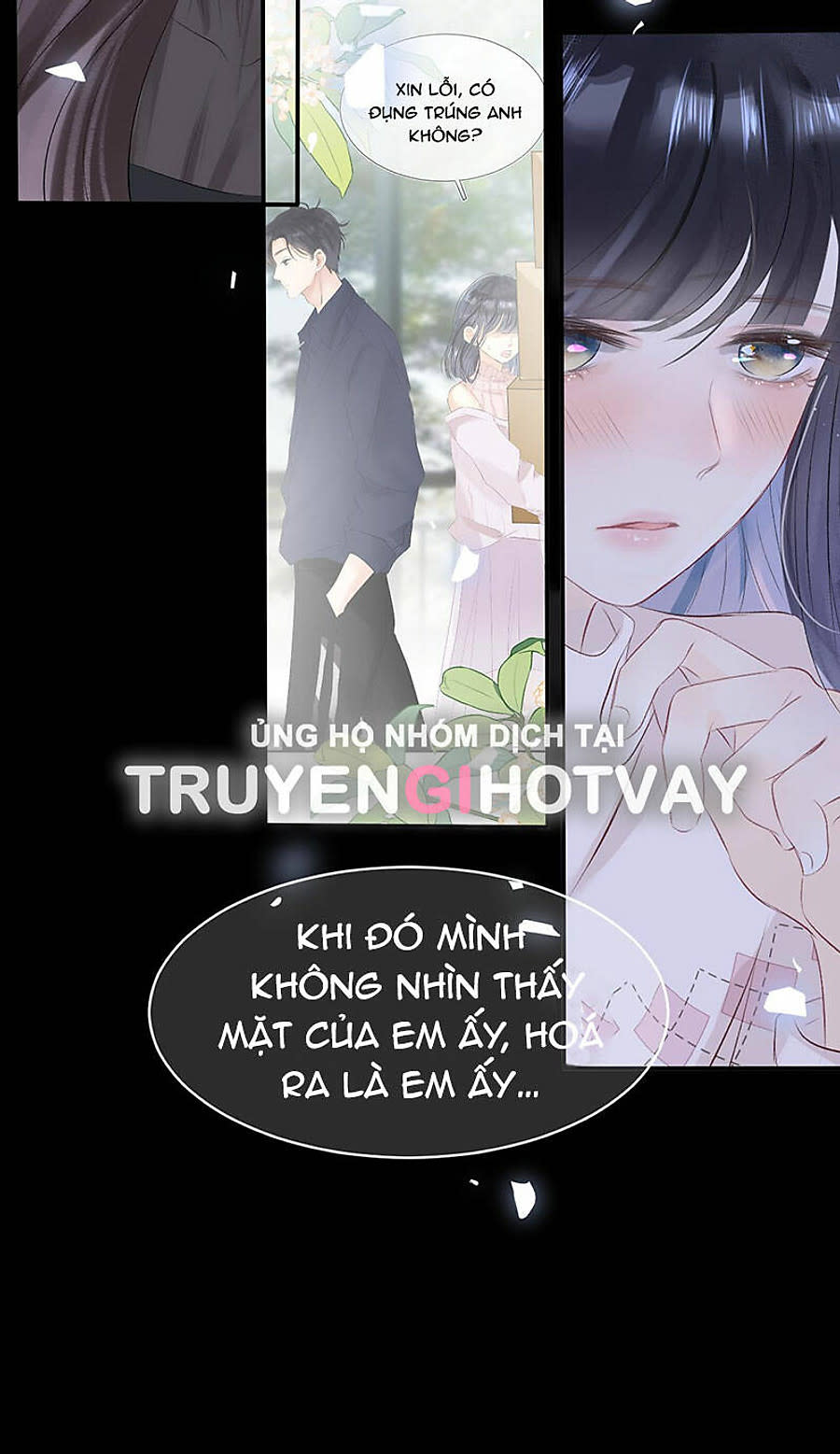 không thể rời mắt khỏi em Chapter 14 - Trang 2