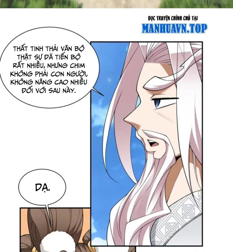 đồ đệ của ta đều là đại phản phái Chapter 301 - Next Chapter 301