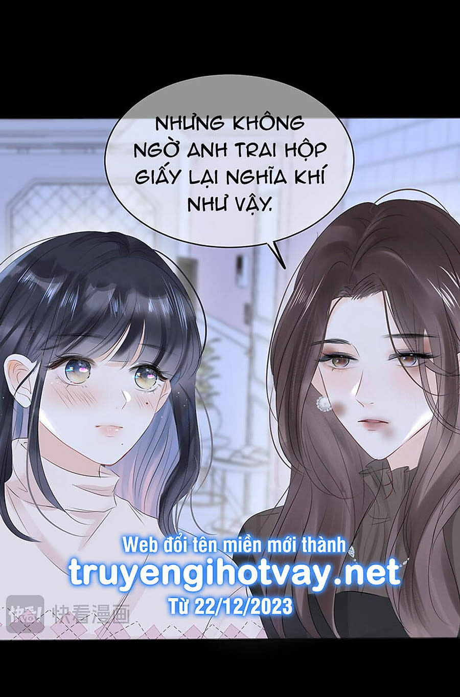 không thể rời mắt khỏi em Chapter 14 - Trang 2