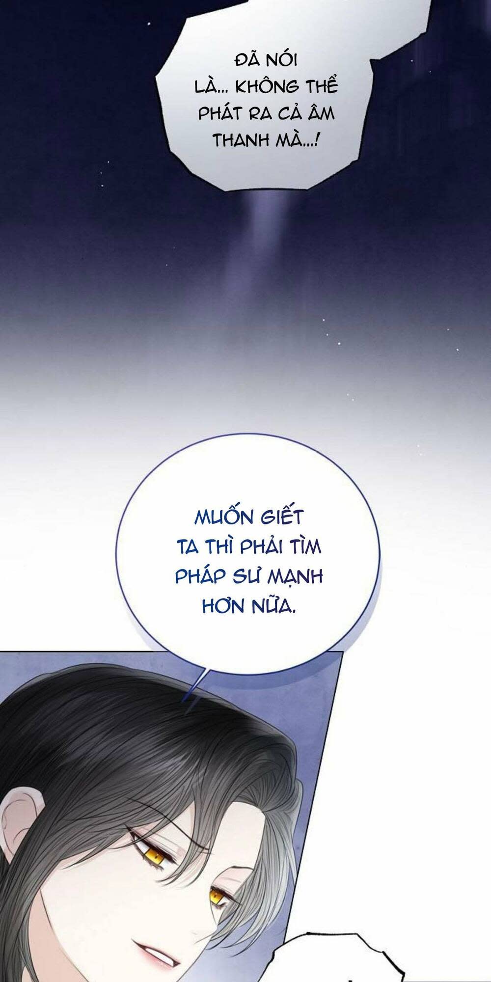 tôi sẽ từ bỏ vị trí hoàng phi Chapter 43 - Next chapter 43.1