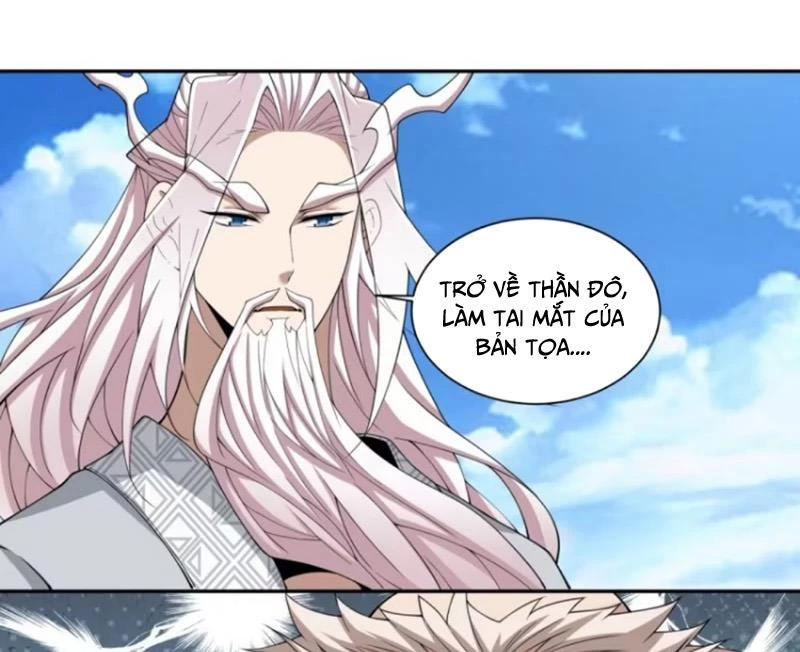 đồ đệ của ta đều là đại phản phái Chapter 301 - Next Chapter 301