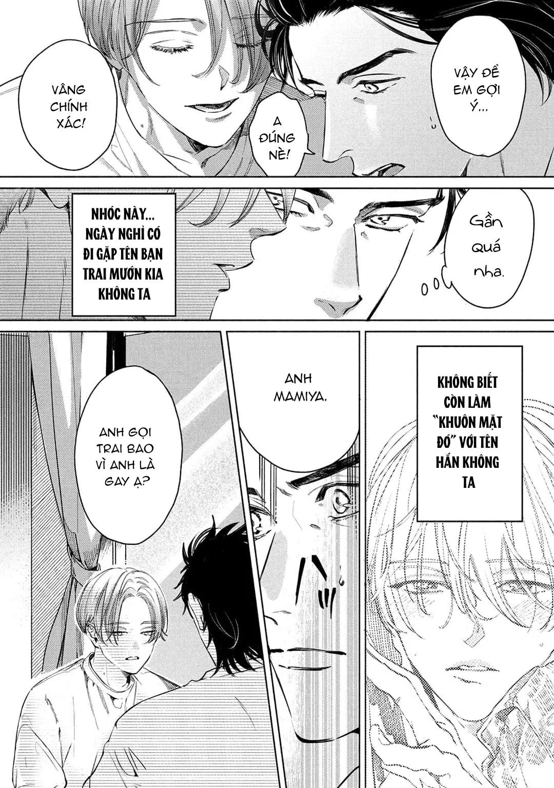 Hajime no Koi Chapter 2 - Trang 2