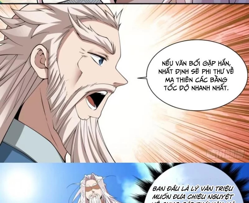 đồ đệ của ta đều là đại phản phái Chapter 301 - Next Chapter 301