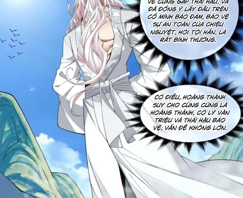 đồ đệ của ta đều là đại phản phái Chapter 301 - Next Chapter 301