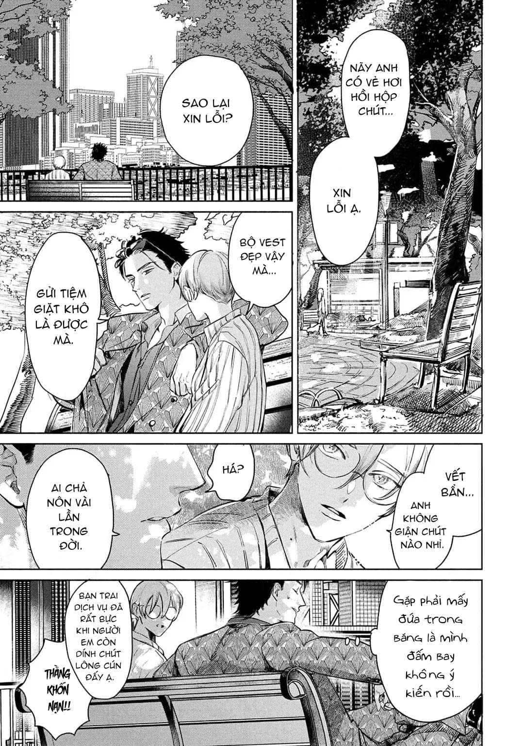 Hajime no Koi Chapter 2 - Trang 2