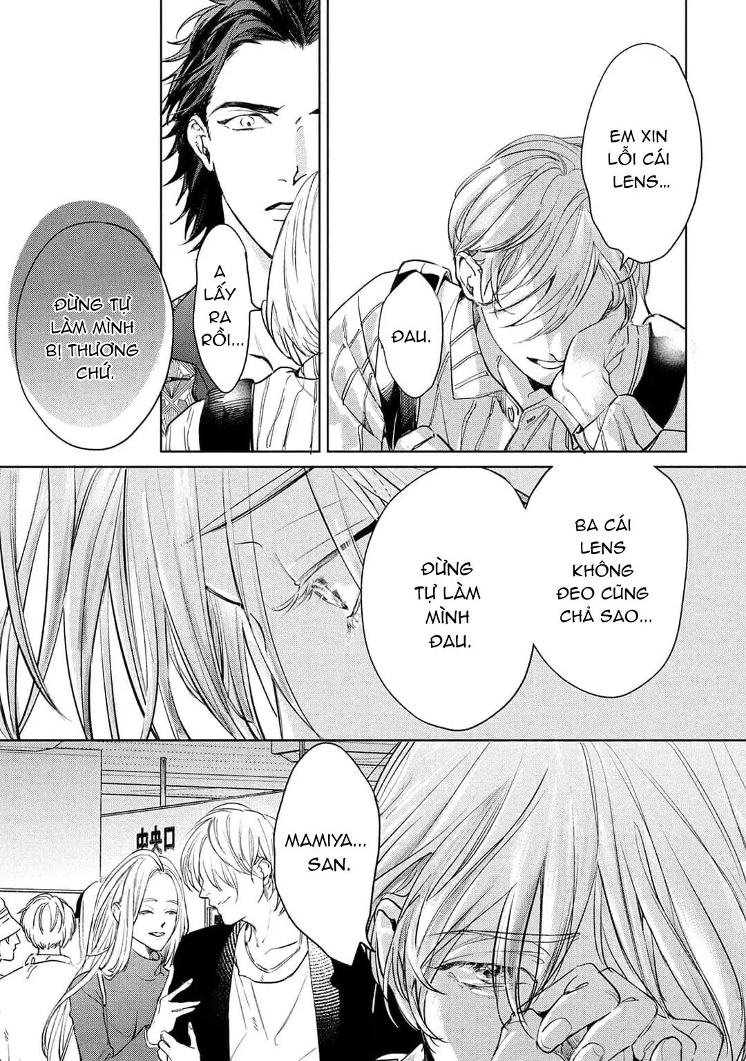 Hajime no Koi Chapter 2 - Trang 2