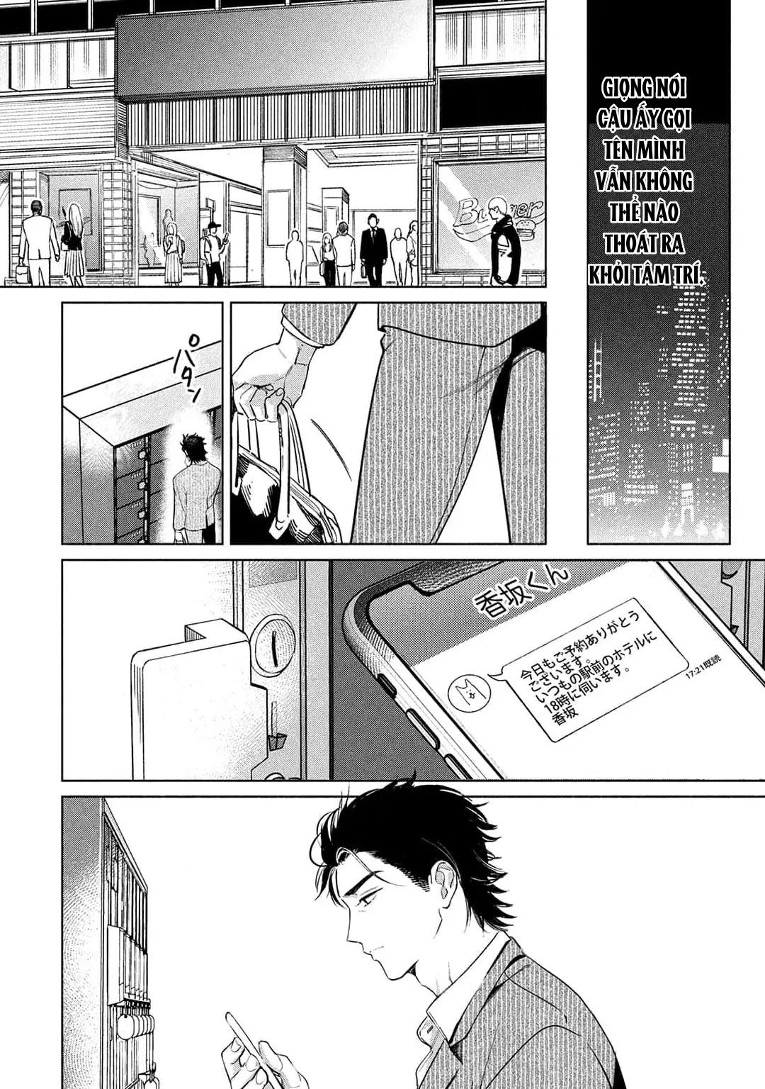 Hajime no Koi Chapter 2 - Trang 2