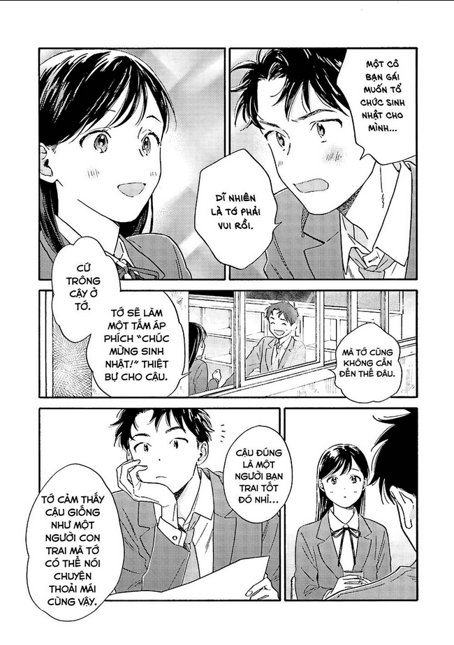 hayakawa-san và miura-kun chapter 2: - giai Đoạn thử nghiệm - Next chapter 3: - \"Điều đó\"