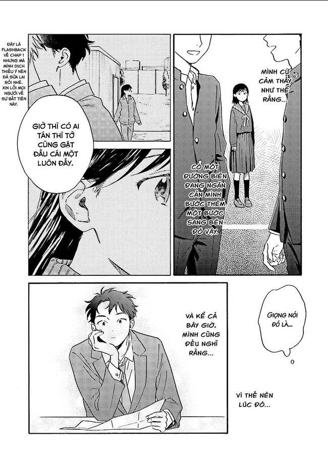 hayakawa-san và miura-kun chapter 2: - giai Đoạn thử nghiệm - Next chapter 3: - \"Điều đó\"