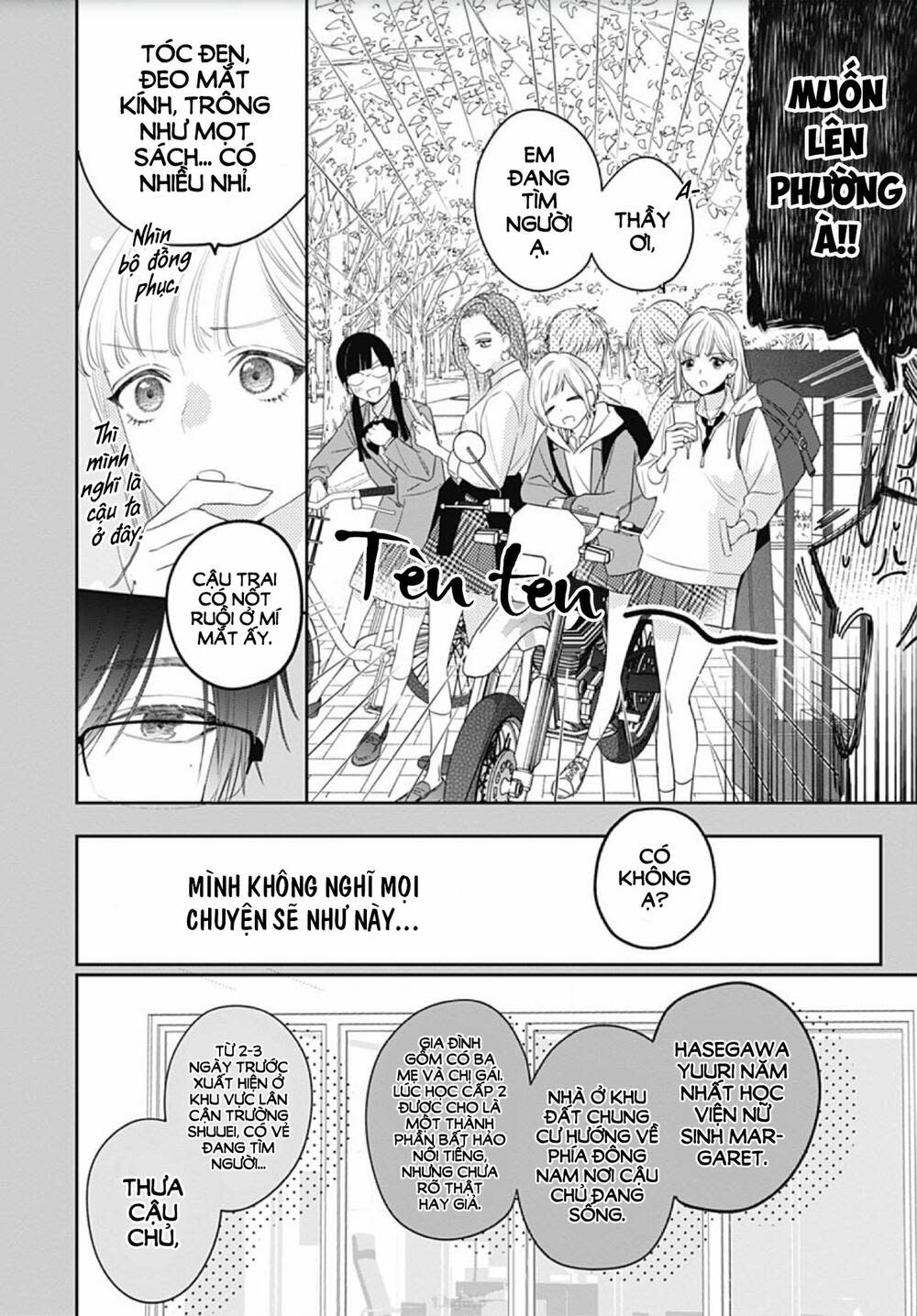 hayaku shitai futari chapter 4 - Next chapter 5