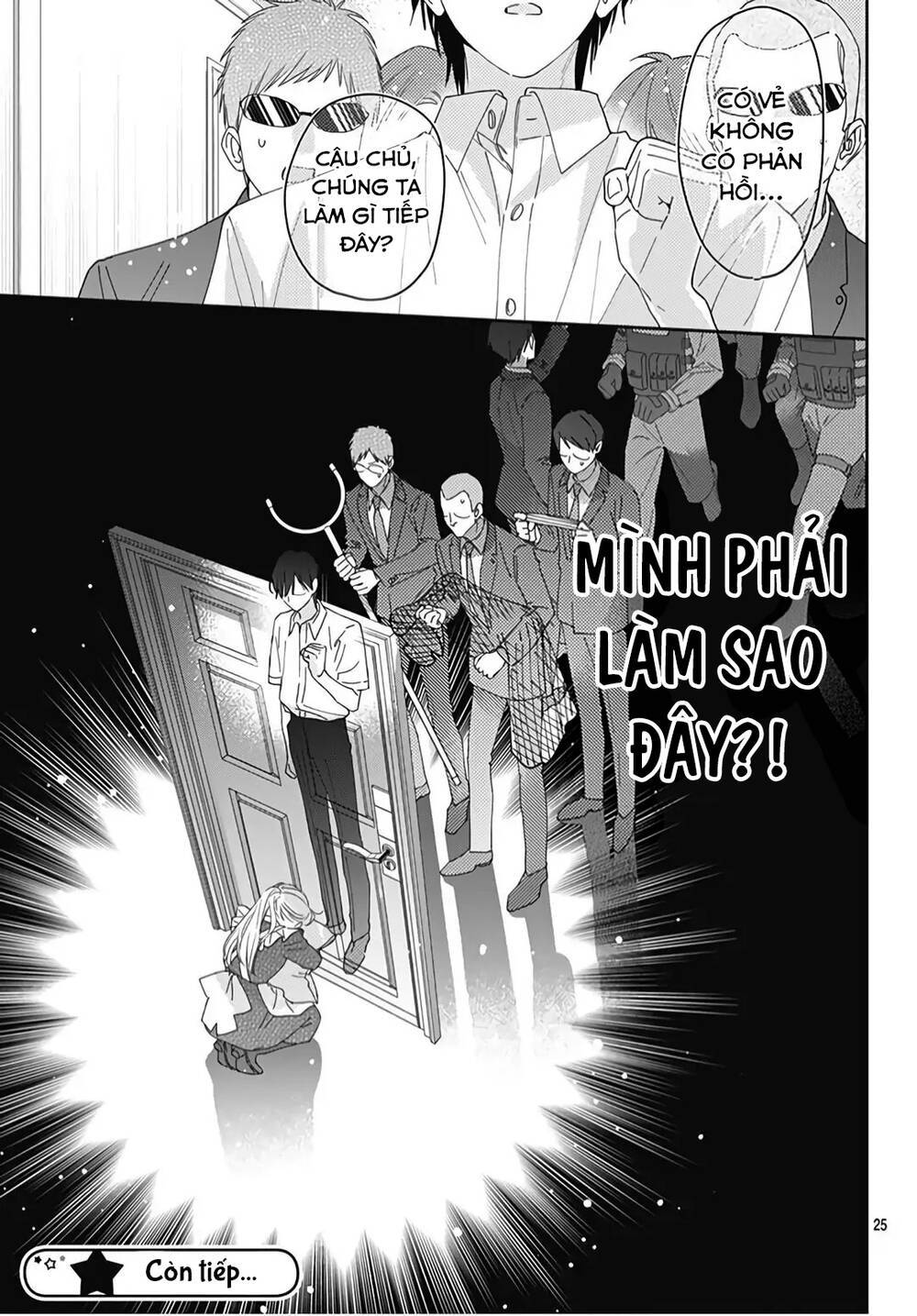 hayaku shitai futari chapter 20 - Next chapter 21