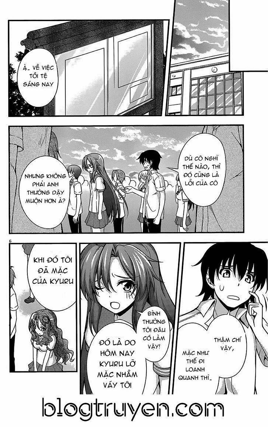 Dakara Boku wa H ga Dekinai Chapter 19 - Next 