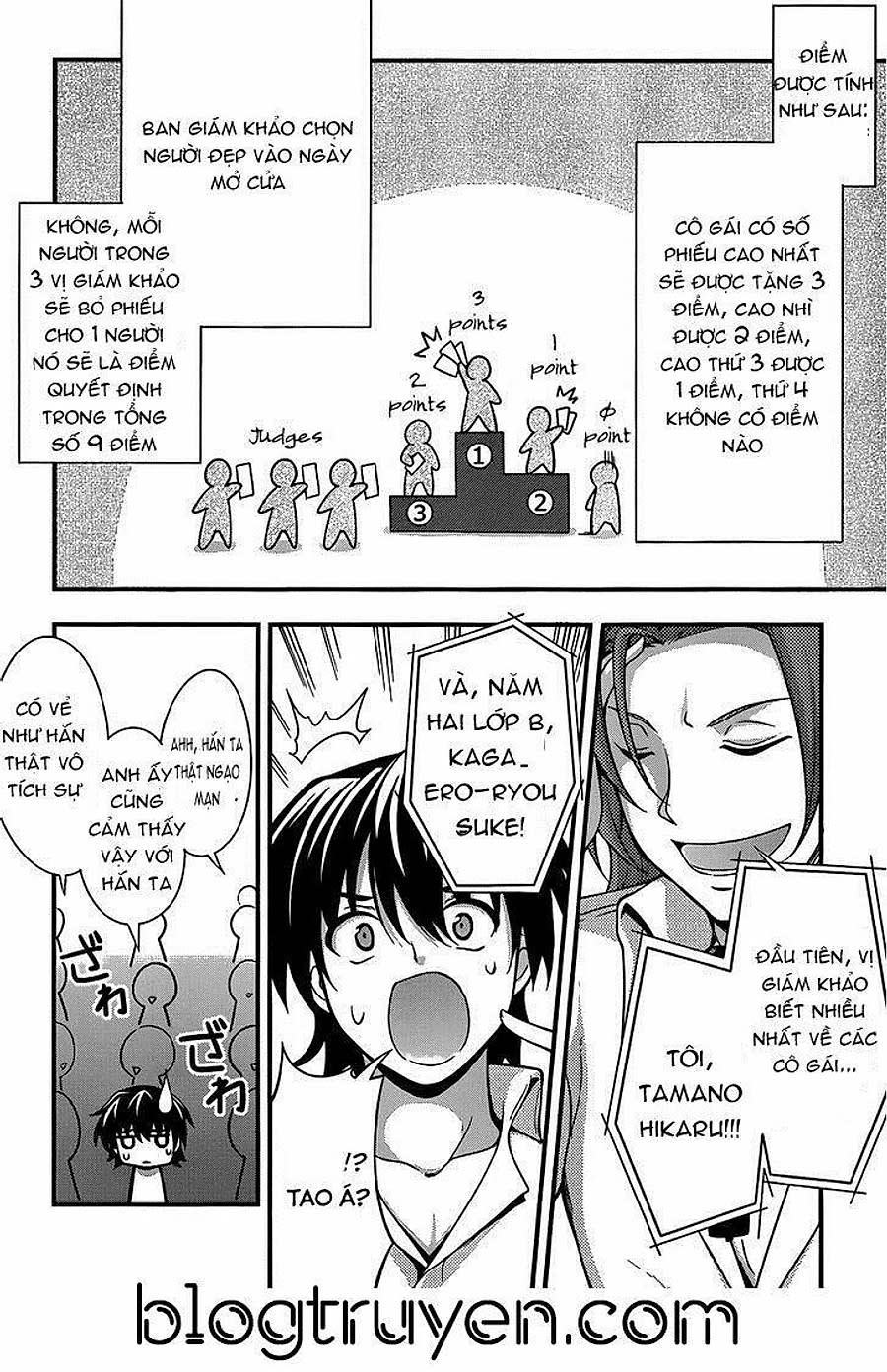 Dakara Boku wa H ga Dekinai Chapter 19 - Next 