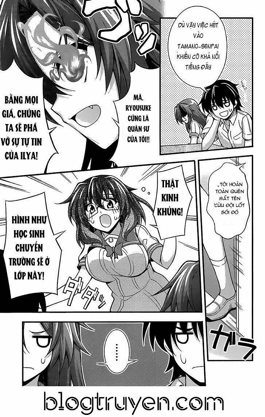 Dakara Boku wa H ga Dekinai Chapter 19 - Next 