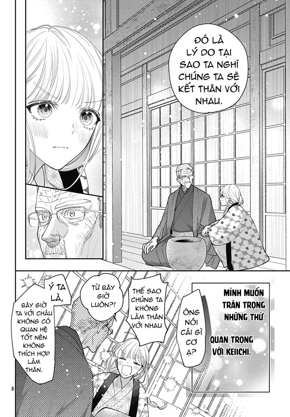 hayaku shitai futari chapter 51 - Next chapter 52