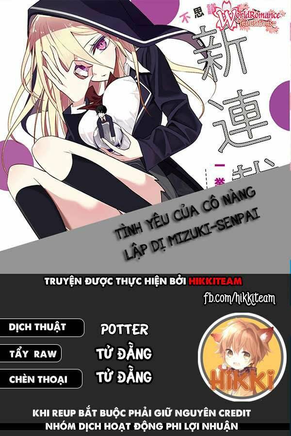 tình yêu của cô nàng lập dị mizuki-senpai chapter 11 - Trang 2