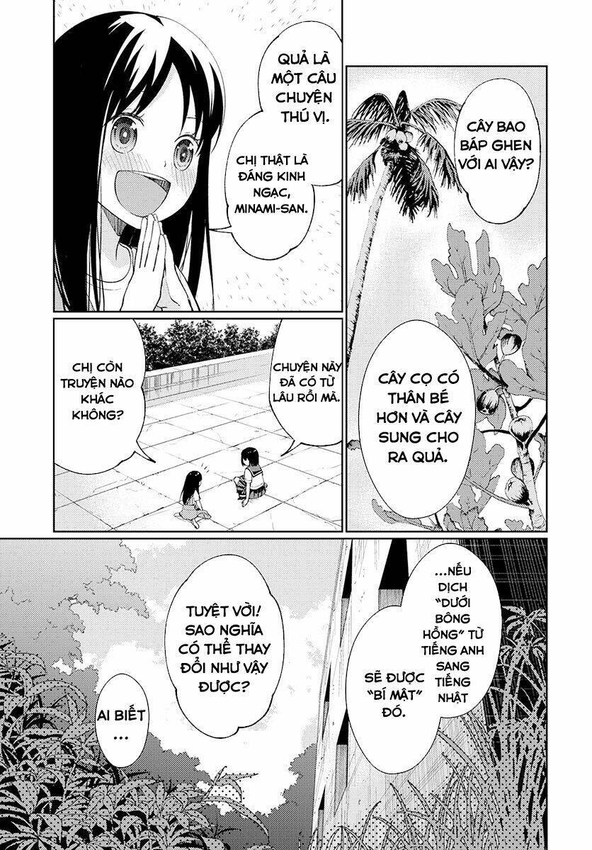 mata, onaji yume wo miteita chapter 3: minami-san - Next chapter 4