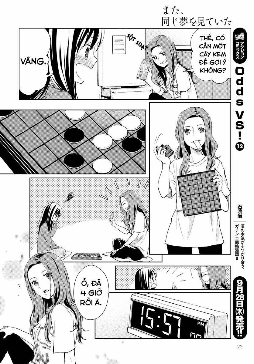 mata, onaji yume wo miteita chapter 1 - Next chapter 2: hạnh phúc