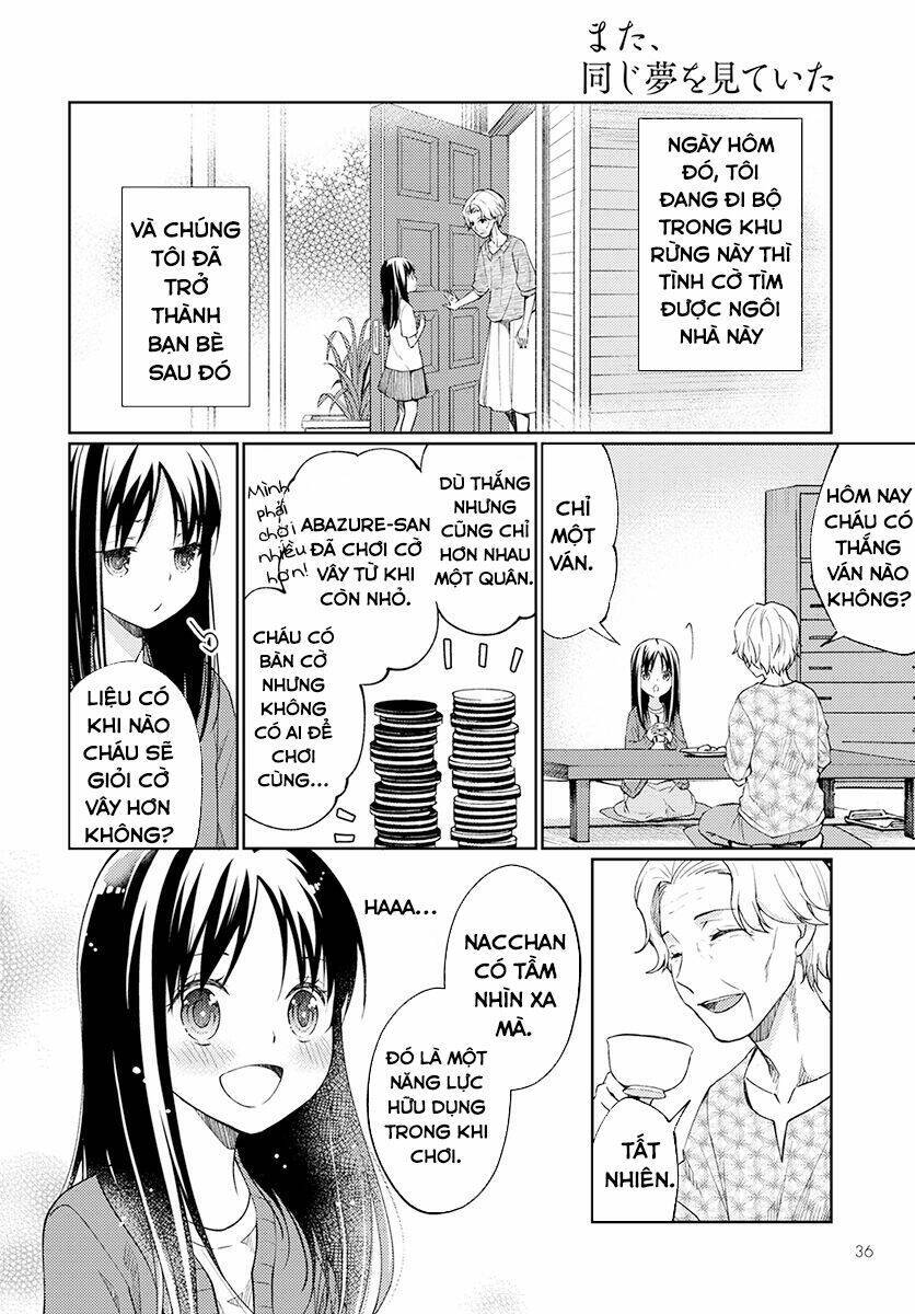 mata, onaji yume wo miteita chapter 1 - Next chapter 2: hạnh phúc