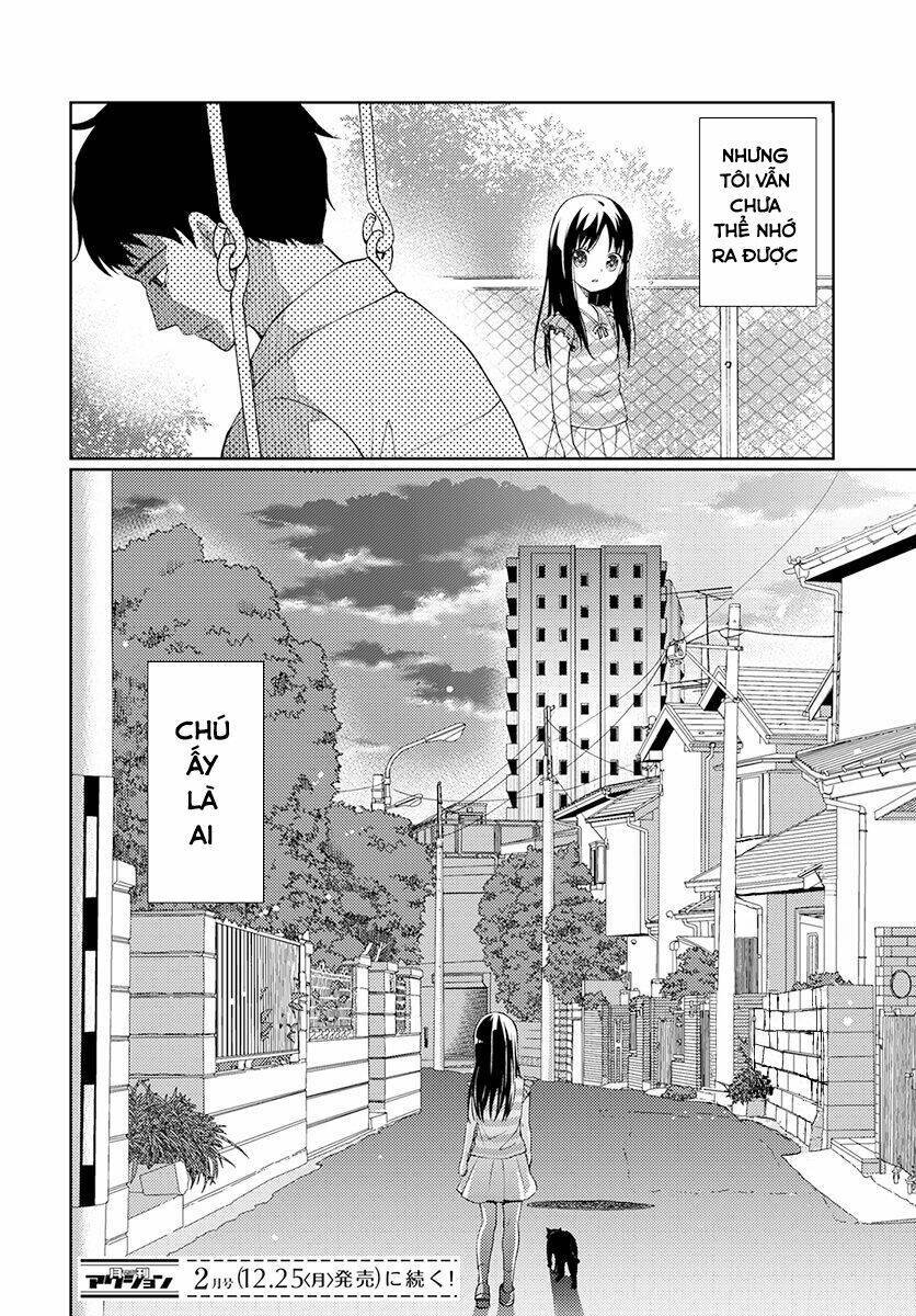 mata, onaji yume wo miteita chapter 3: minami-san - Next chapter 4