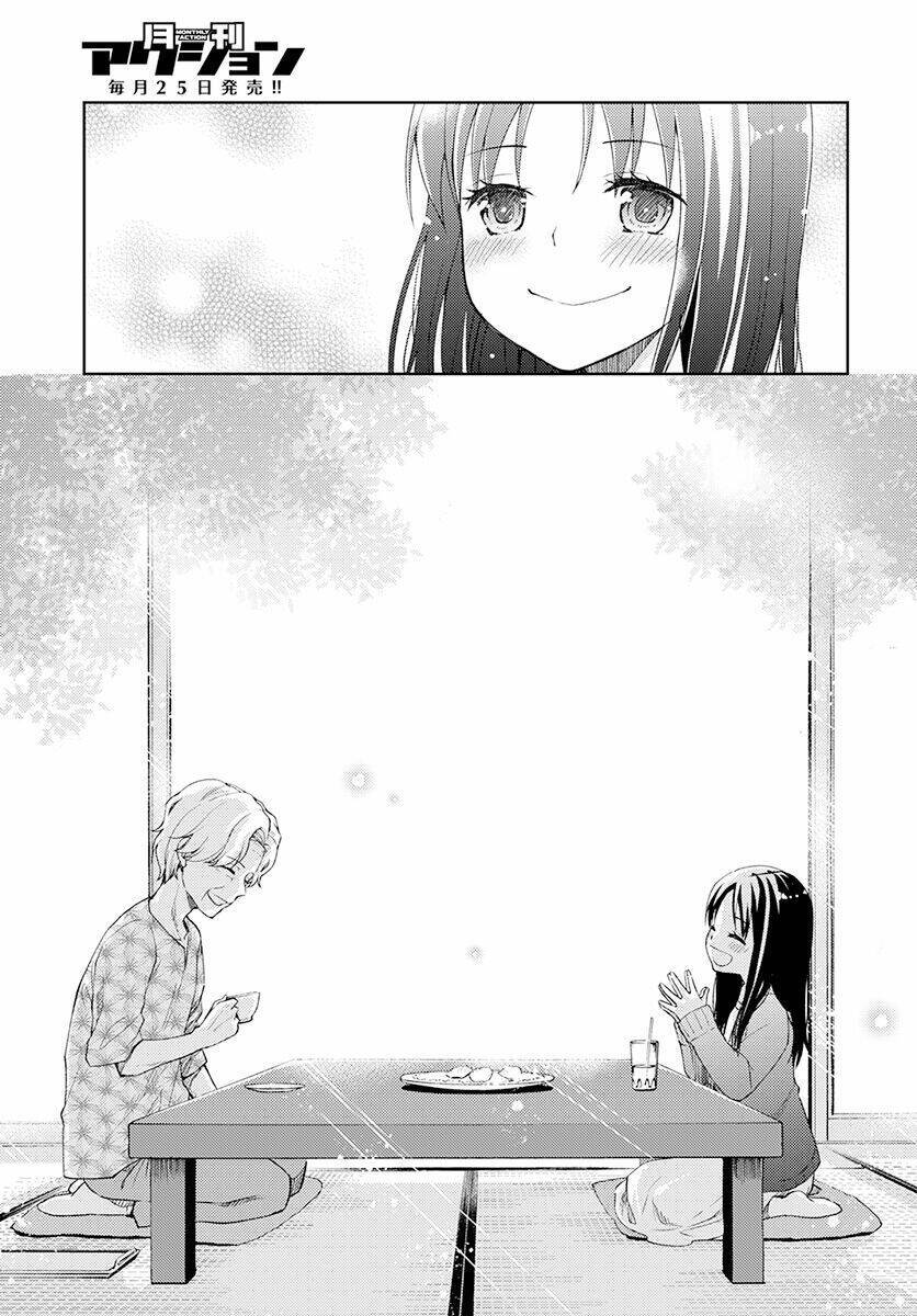 mata, onaji yume wo miteita chapter 1 - Next chapter 2: hạnh phúc