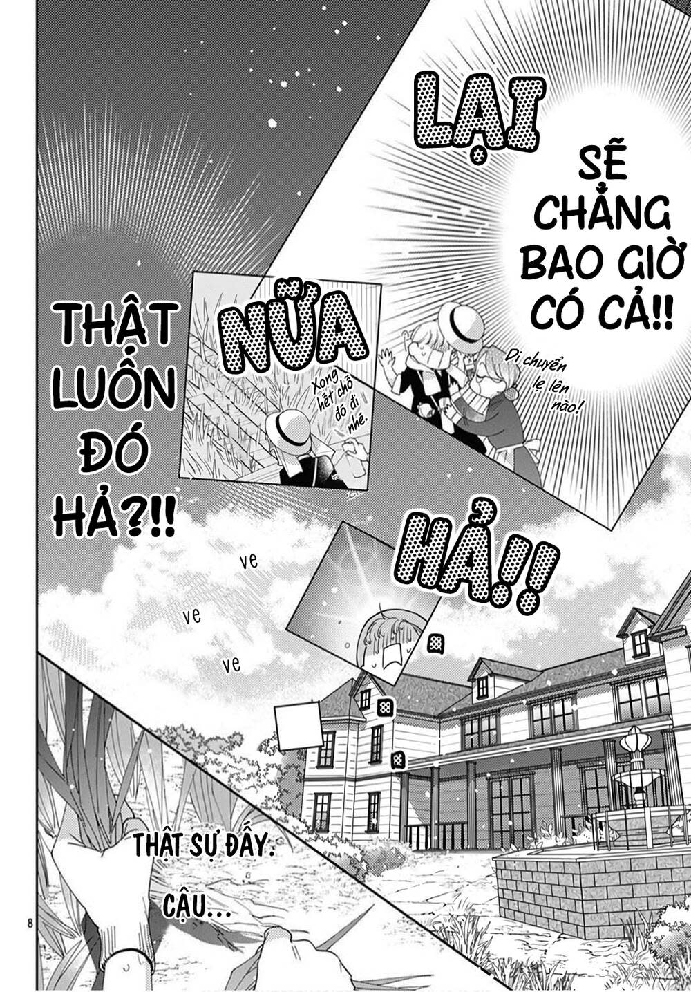 hayaku shitai futari chapter 19 - Next chapter 20