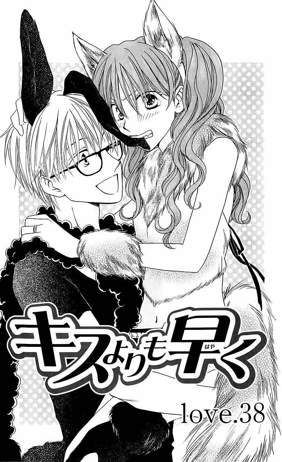 Faster Than A Kiss - Kiss Yori Mo Hayaku Chapter 38 - Trang 2