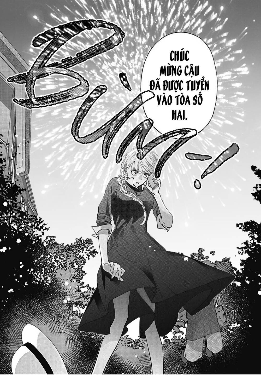 hayaku shitai futari chapter 19 - Next chapter 20