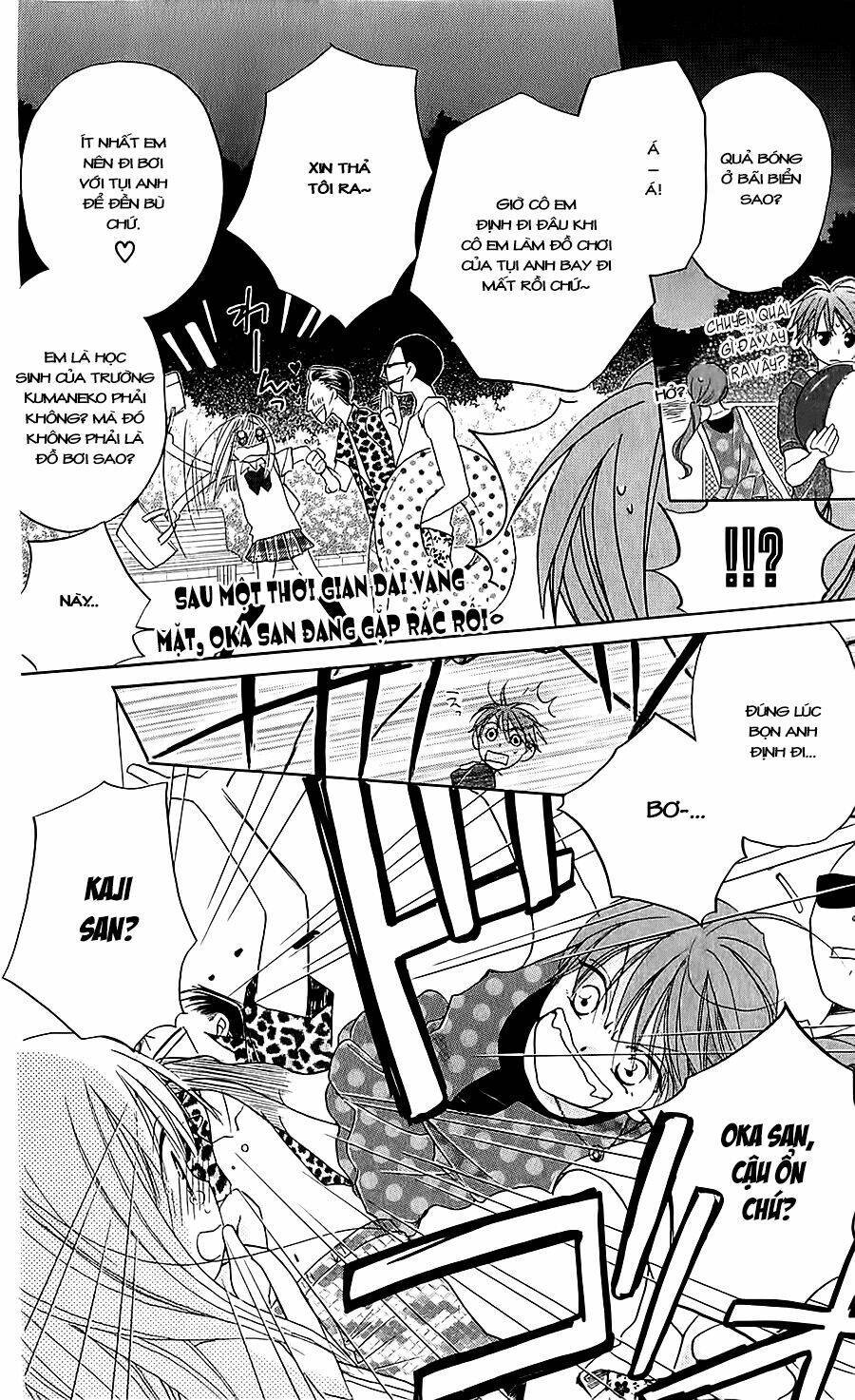 Faster Than A Kiss - Kiss Yori Mo Hayaku Chapter 38 - Trang 2