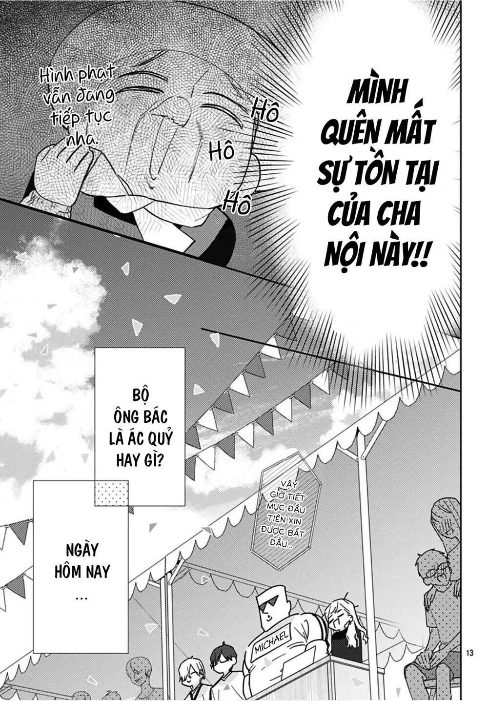 hayaku shitai futari chapter 23 - Trang 2