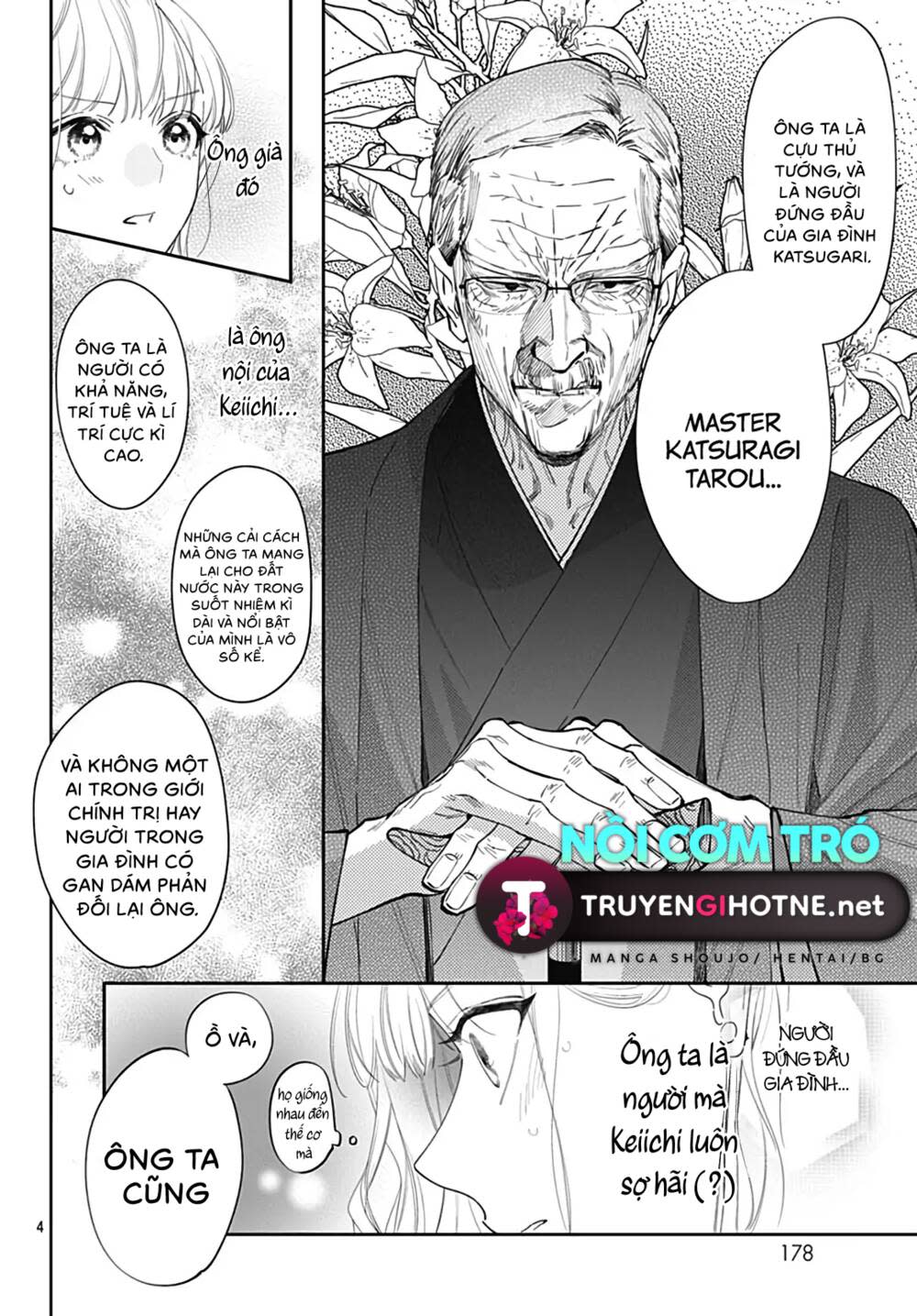 hayaku shitai futari chapter 44 - Next chapter 45