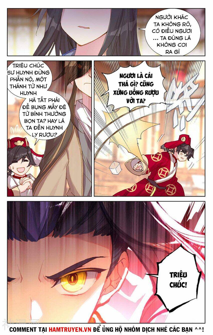 nguyên tôn Chapter 254.5 - Next Chapter 255