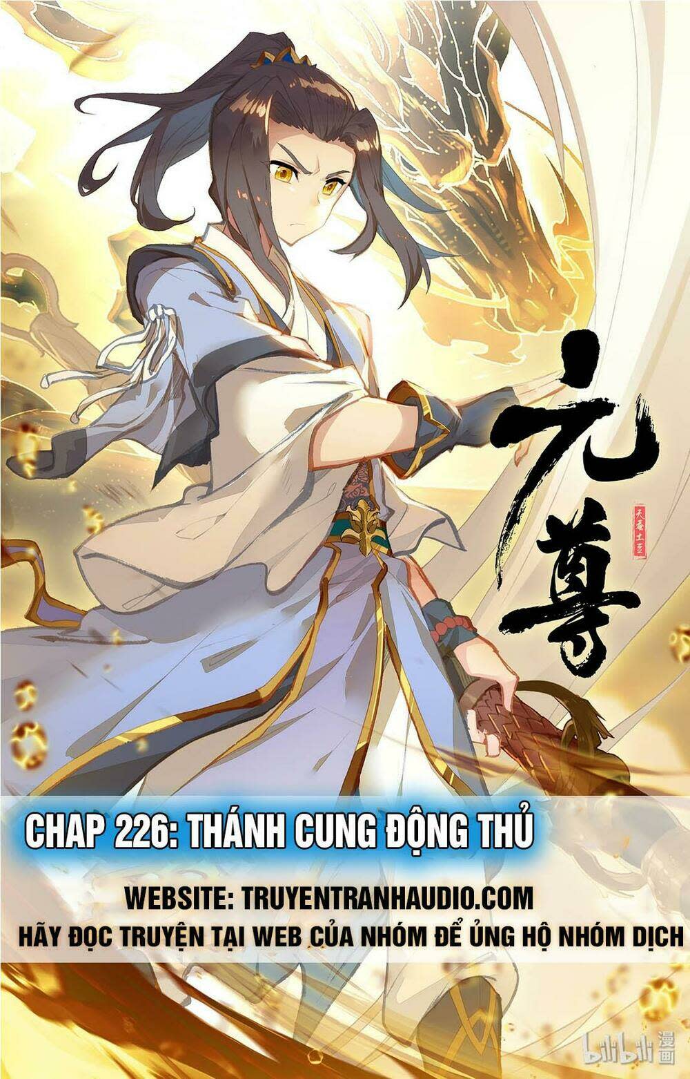 nguyên tôn chapter 226.2: dương huyền - Next Chapter 226.5