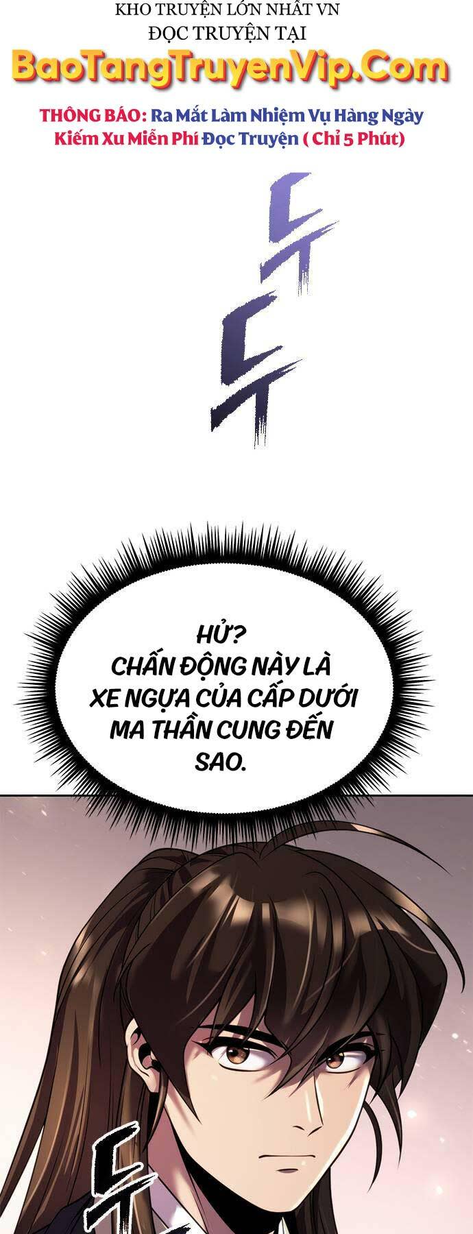 ma đạo chuyển sinh ký chapter 52 - Trang 2