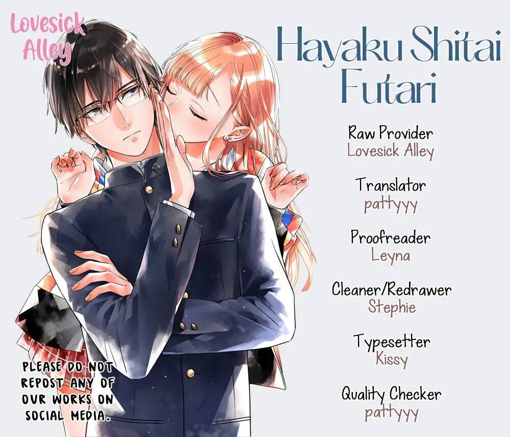 hayaku shitai futari chapter 24.1 - Next chapter 24.2