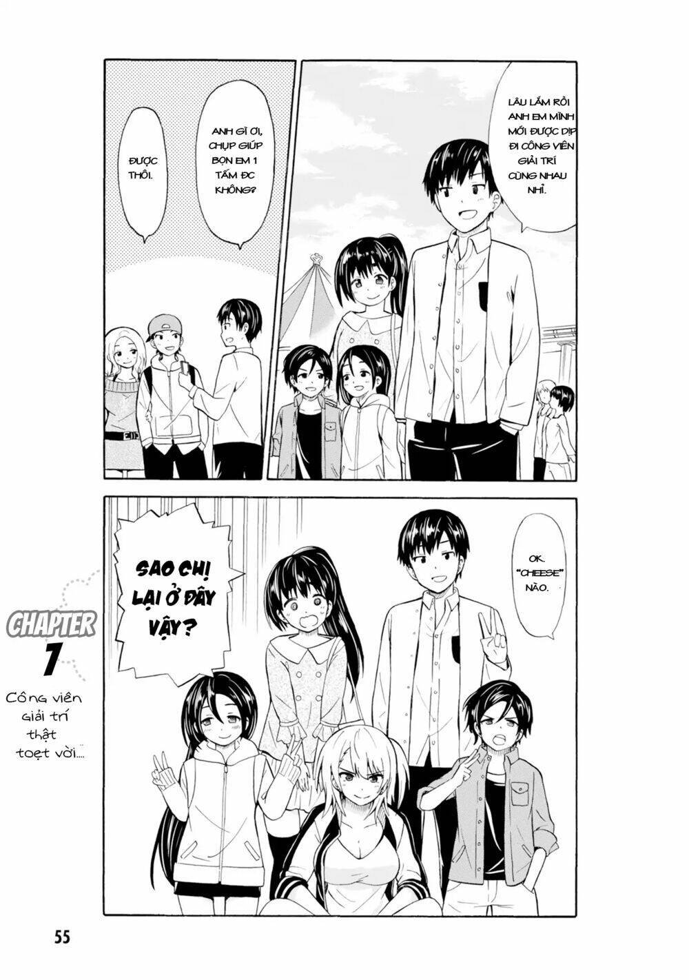 usami-san wa kamawaretai! chapter 7 - Next chapter 8