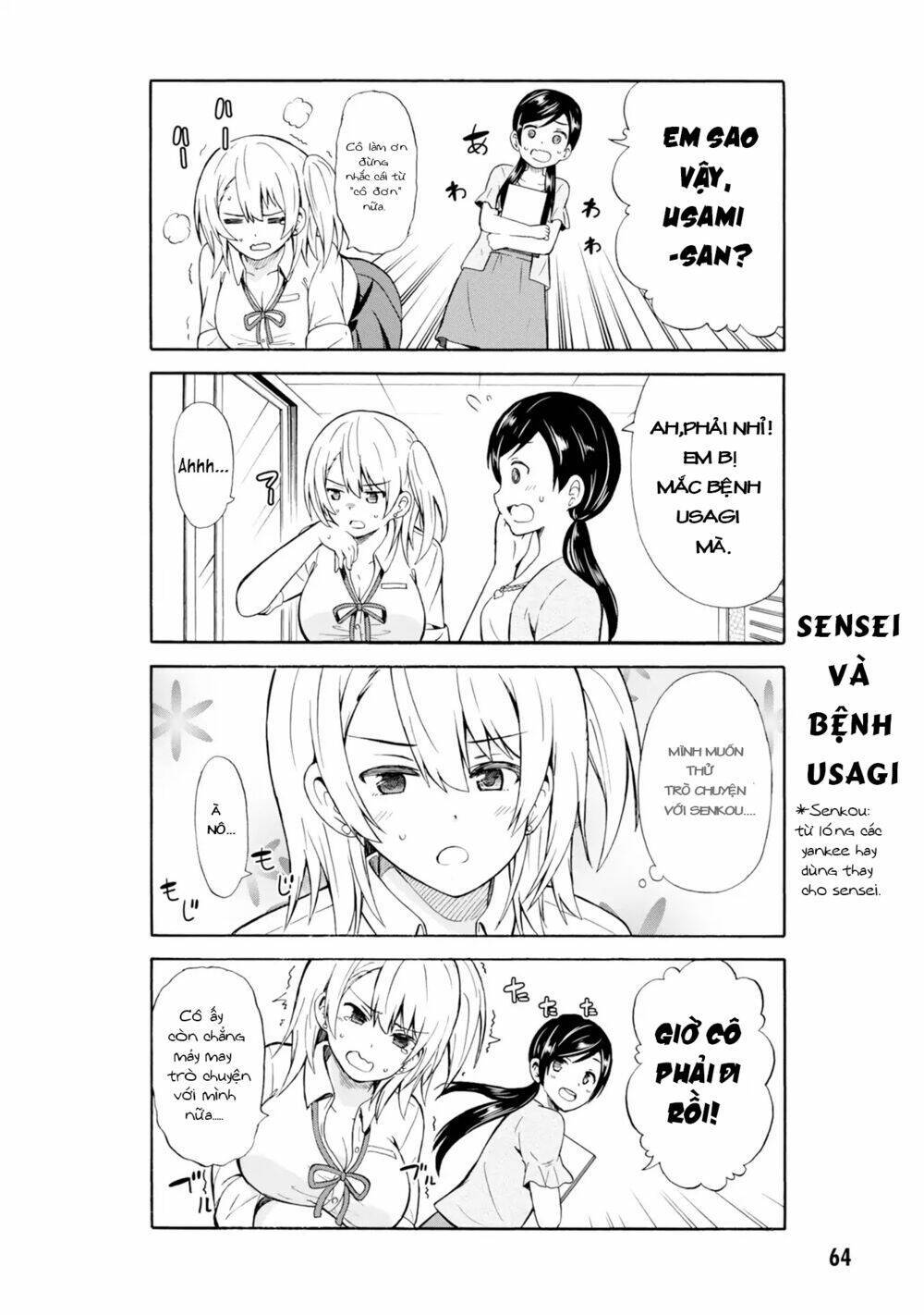 usami-san wa kamawaretai! chapter 8 - Next chapter 9