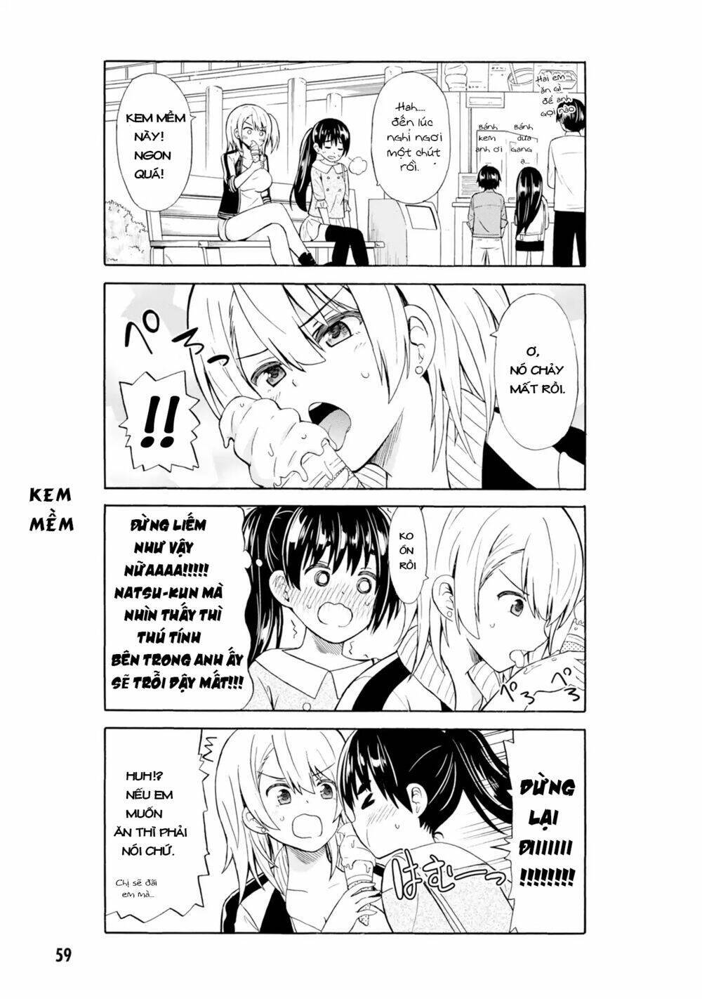 usami-san wa kamawaretai! chapter 7 - Next chapter 8