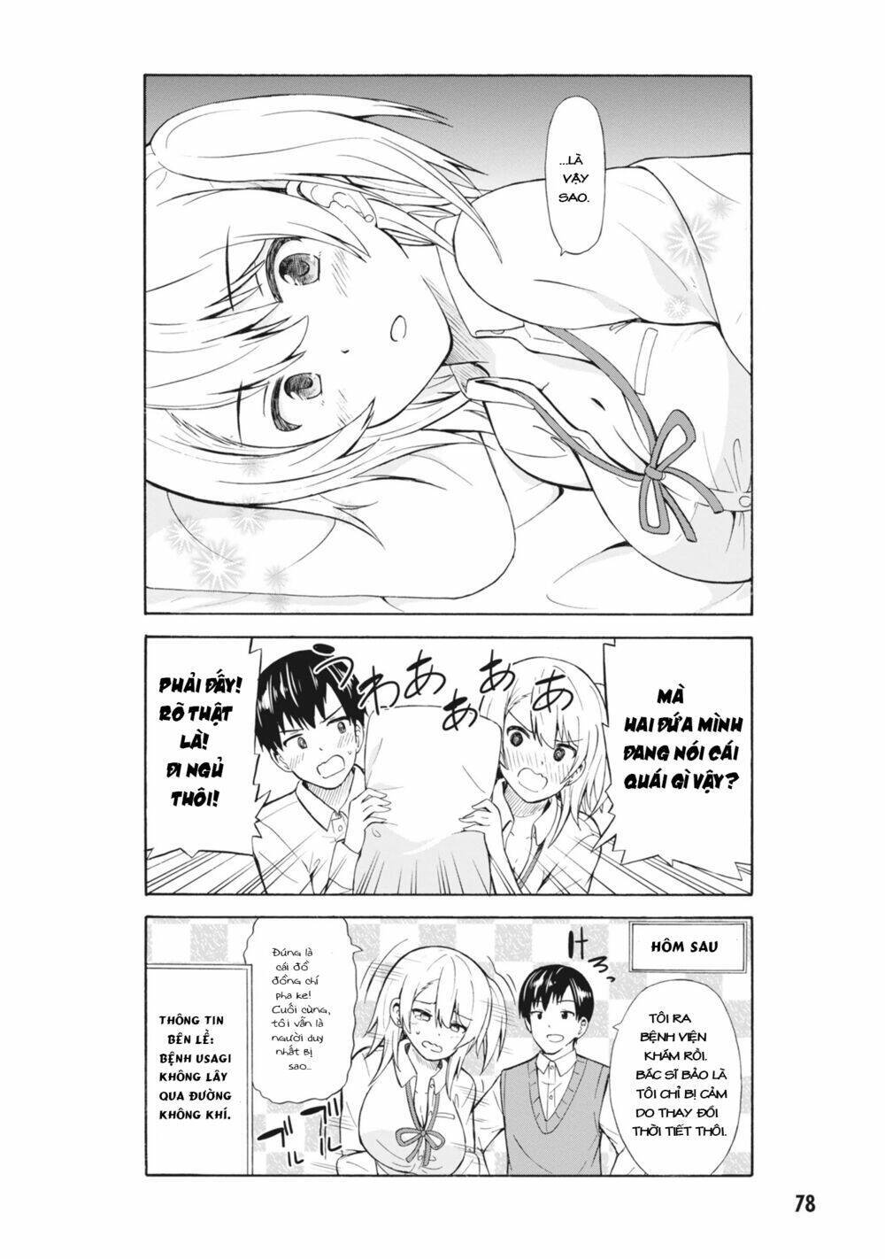 usami-san wa kamawaretai! chapter 9 - Next chapter 10: bạn thưở nhỏ quá ghê