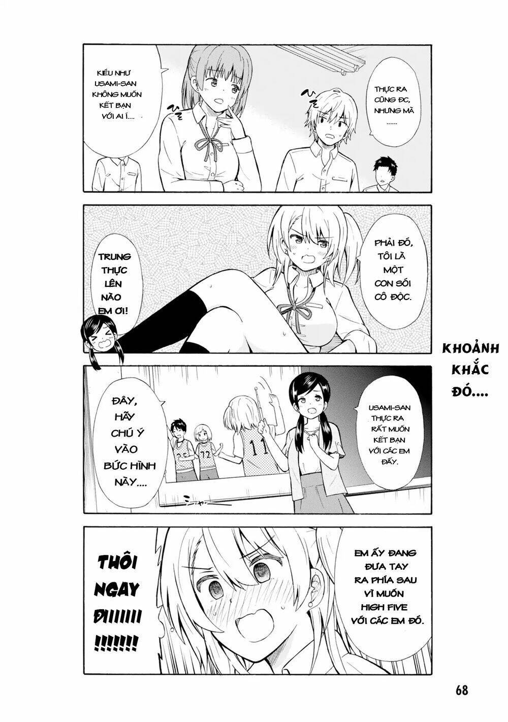 usami-san wa kamawaretai! chapter 8 - Next chapter 9